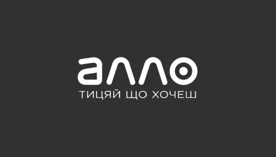 Automatización integral para la empresa ALLO
